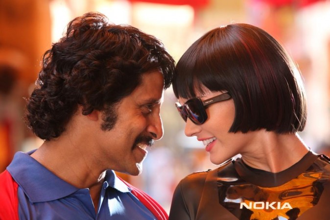 Vikram "I"