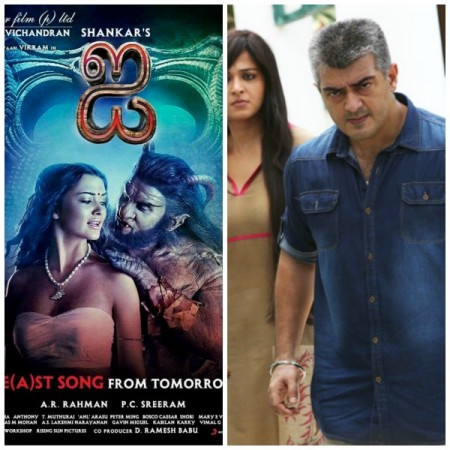 "Yennai Arindhaal" Versus "I"