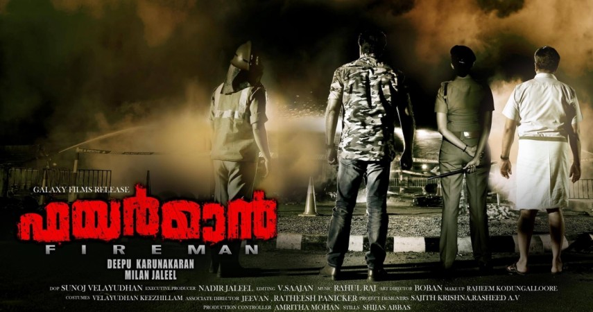 Poster of Fireman