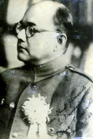 Netaji Subhas Chandra Bose