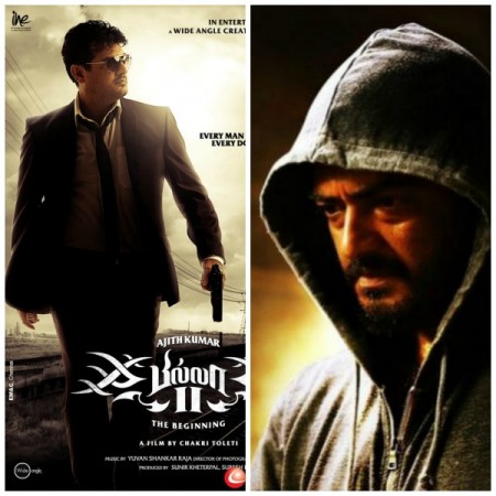 Can Ajith's "Yennai Arindhaal" Movie be as Good as Teaser 