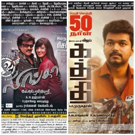 A collage of 'Lingaa' Box Office: Why Rajinikanth's Film will Beat Vijay's