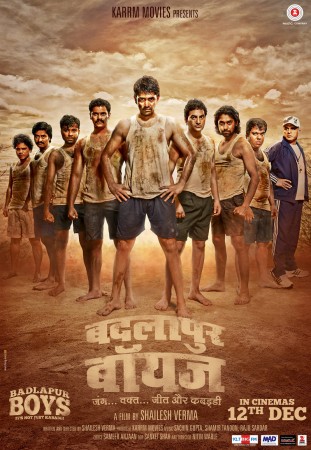Badlapur Boys Movie Review by Viewers - Live Update Badlapur Boys Movie Review by Viewers - Live Update