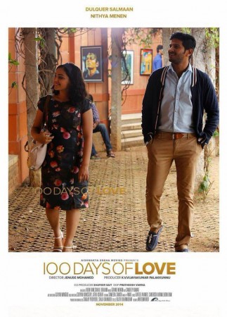 '100 Days of Love' Review: Audience Give Thumbs Up to Dulquer Salmaan ...