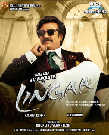 Rajinikanth in Lingaa Rajinikanth in Lingaa