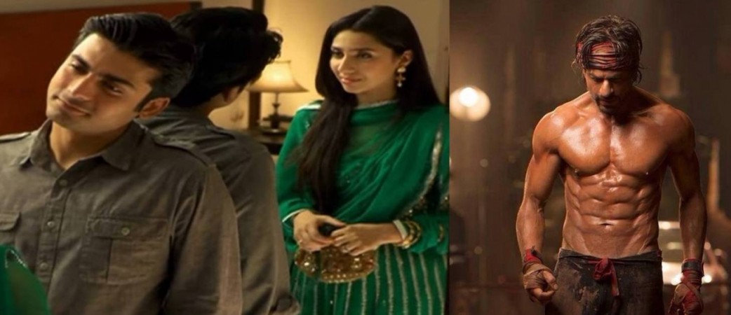 Mahira Khan