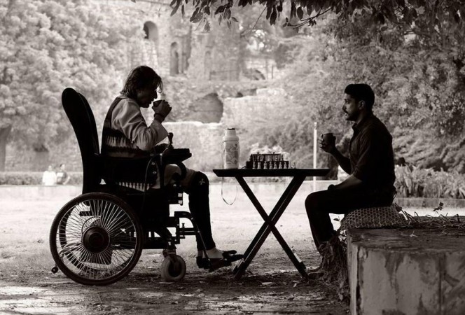 'wazir'