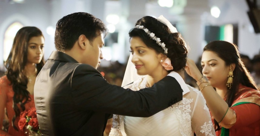 Meera Jasmine Wedding Meera Jasmine Wedding