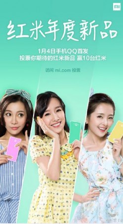 Xiaomi Teases Redmi 1S Successor Ahead of Launch; Redmi 2S Tipped to Pack Snapdragon 410 SoC Xiaomi Teases Redmi 1S Successor Ahead of Launch; Redmi 2S Tipped to Pack Snapdragon 410 SoC