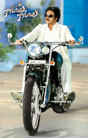 Gopala Gopala Gopala Gopala