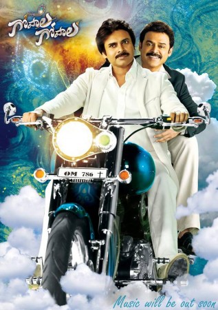 Pawan Kalyan-Venkatesh in Gopala Gopala Pawan Kalyan-Venkatesh in Gopala Gopala