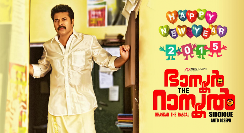 Mammootty in Bhaskar the Rascal