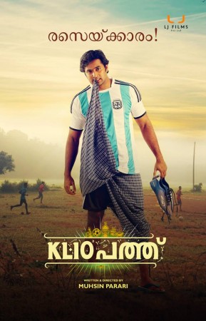 Unni Mukundan