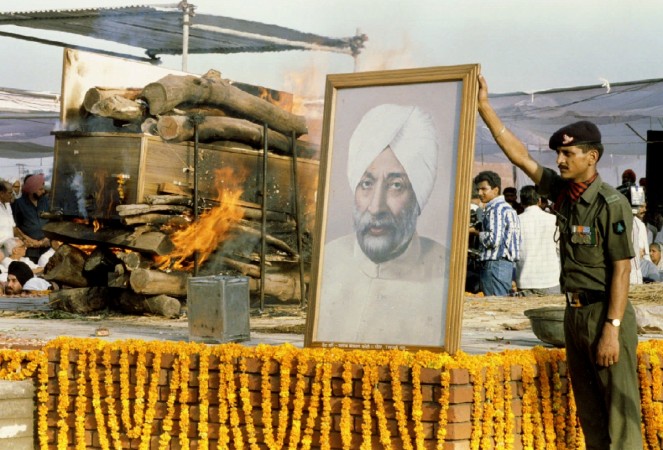 Beant Singh
