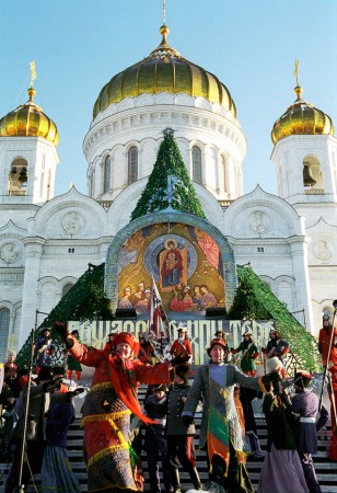 Many orthodox Christians from around the world celebrate the Christmas Day on or near January 7. Many orthodox Christians from around the world celebrate the Christmas Day on or near January 7.