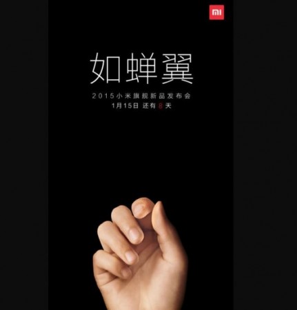 Xiaomi Confirms New Flagship Device Launch on 15 January; Will Mi5, MiPad 2 Debut Next Week? Xiaomi Confirms New Flagship Device Launch on 15 January; Will Mi5, MiPad 2 Debut Next Week?
