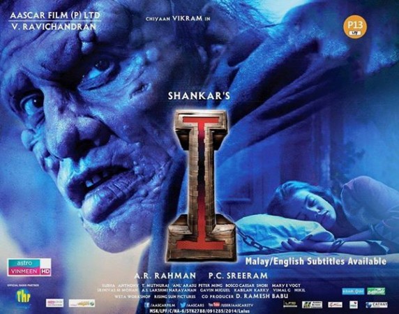 Vikram and Amy Jackson in I Vikram and Amy Jackson in I