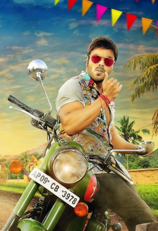 Manchu Manoj Manchu Manoj