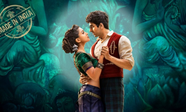 Hawaaizaada Hawaaizaada