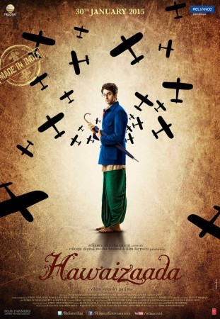 Hawaizaada