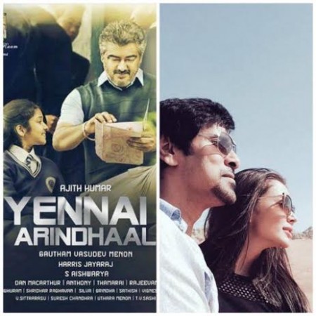 A collage of Will Ajith's 'Yennai Arindhaal' Slow Down Vikram's 'I' collection at Box Office?