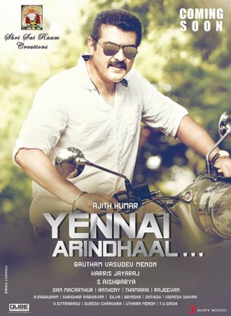 Yennai Arindhaal Yennai Arindhaal