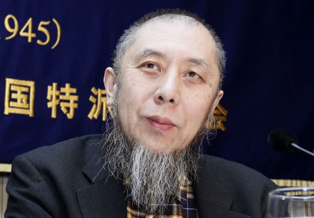 Japanese scholar