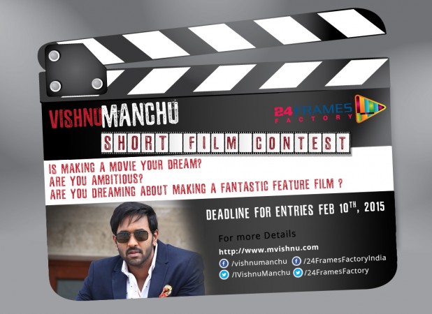 Vishnu Manchu Short Films Annual Contest Vishnu Manchu Short Films Annual Contest