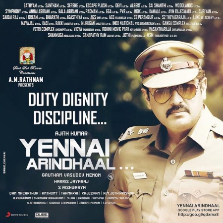 Yennai Arindhaal Yennai Arindhaal