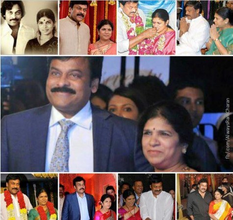 Chiranjeevi Surekha Wedding anniversary Chiranjeevi Surekha Wedding anniversary