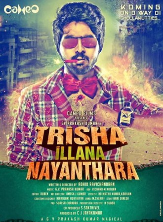 Trisha Illana Nayanthara Trisha Illana Nayanthara