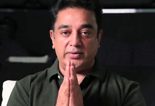 A picture of Kamal Haasan Kamal Haasan