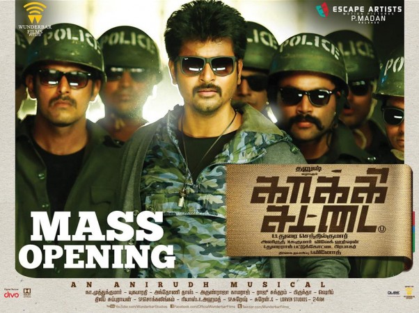 Kakki Sattai