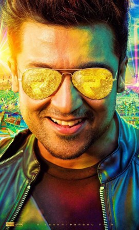 Suriya in Masss
