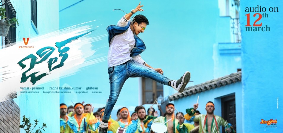 Gopichand's 'Jil' first look poster Gopichand's 'Jil' first look poster