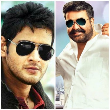A collage of Mahesh Babu and Mohanlal. Mahesh Babu-Mohanlal