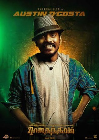 A poster of Tamil movie Rajathandhiram