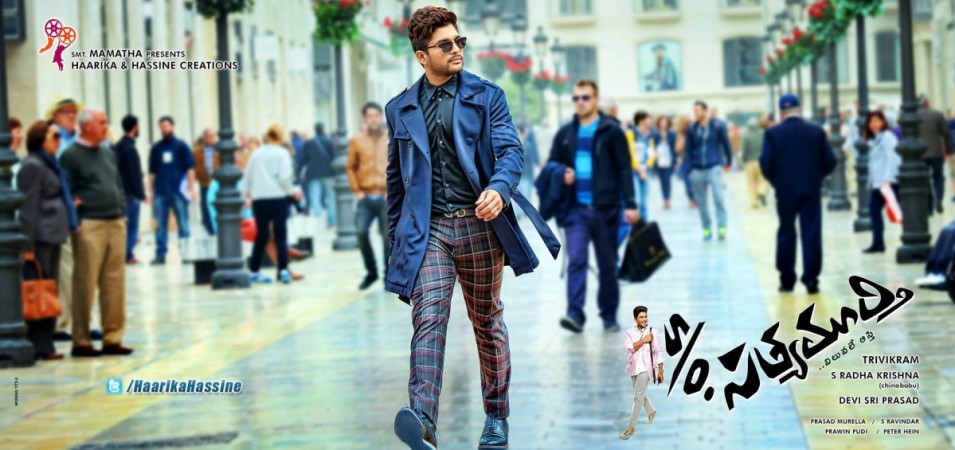 'S/O Sathyamurthy' Allu Arjun in 'S/O Sathyamurthy'