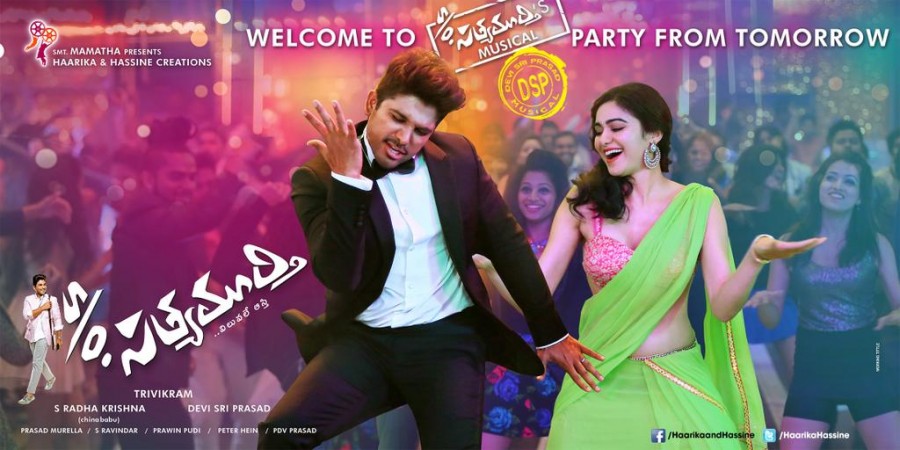 S/O Satyamurthy S/O Satyamurthy