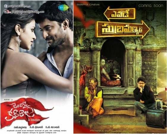 'Yevade Subramanyam' and 'Janda Pai Kapiraju' 'Yevade Subramanyam' and 'Janda Pai Kapiraju'