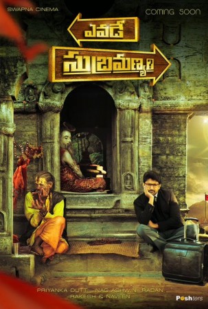 Yevade Subramanyam Yevade Subramanyam