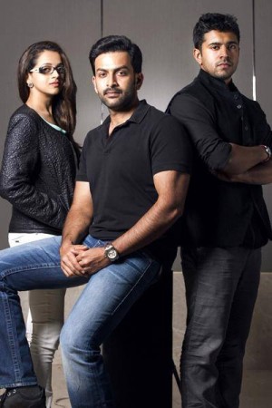 Prithviraj, Nivin Pauly, Bhavana in Ivide