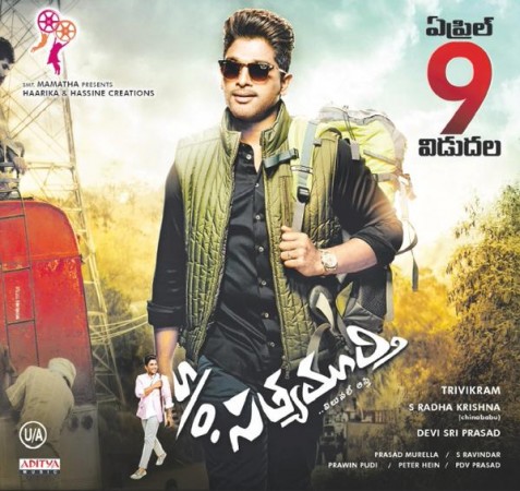 Allu Arjun in 'S/O Satyamurthy' Allu Arjun in S/O Satyamurthy