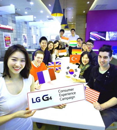 LG G4 Giveaway; 4,000 Handsets To Be Given Out Ahead Of Launch, But There's a Catch LG G4 Giveaway; 4,000 Handsets To Be Given Out Ahead Of Launch, But There's a Catch