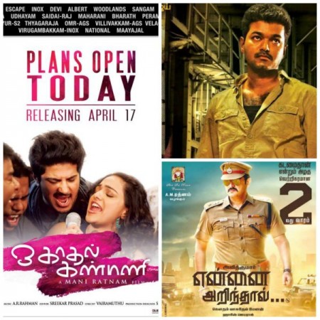 A collage of Why Mani Ratnam's 'Ok Kanmani' Might not Beat Ajith's 'Yennai Arindhaal', Vijay's 'Kaththi' at Box Office?
