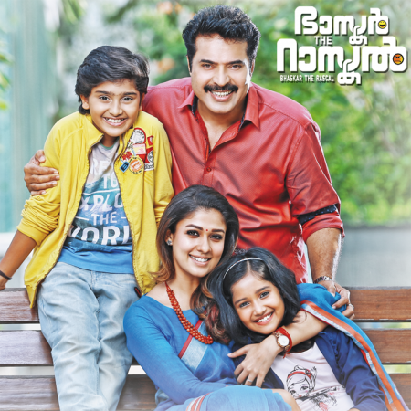 Bhaskar the Rascal