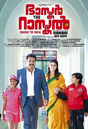 Bhaskar The Rascal Bhaskar the Rascal