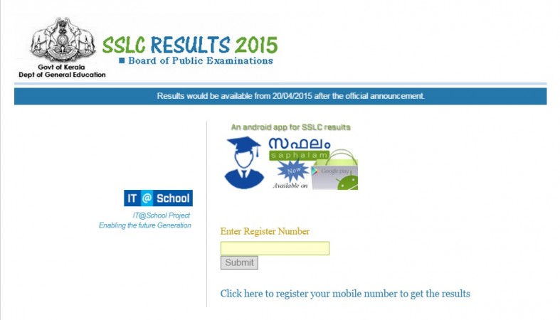Kerala SSLC 2015 results