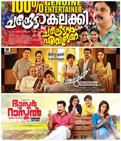 Kerala Weekend Box Office: Chandrettan Evideya, Uttama Villain and Bhaskar the Rascal Lock Horns Kerala Box office collection