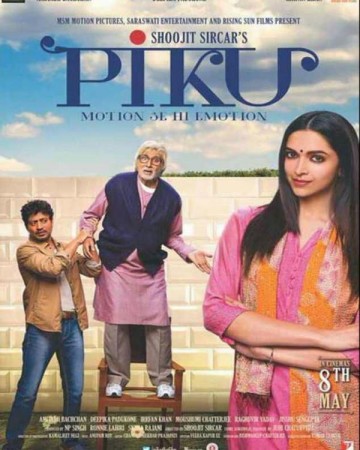 Piku Piku